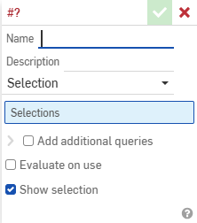 クエリ変数のフィーチャーアイコン
