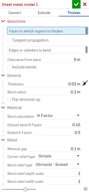 シートメタルモデルダイアログ: 厚みつけ