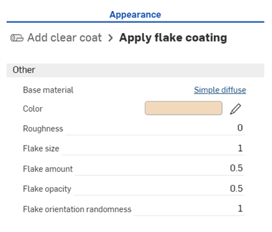 フレークコーティングの外観パラメータ