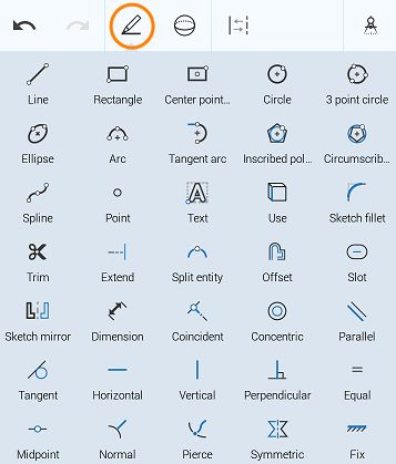 以橙色圈出的、包含下列草图工具的新草图工具图标的示例