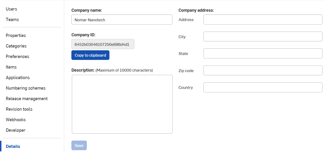 Company 設定：詳細資料